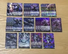 カードファイト!! ヴァンガード セザ デッキパーツセット - メルカリ