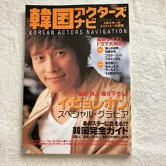 Item thumbnail for item c825facc-02ca-4bac-bffe-e3d0a476d57e