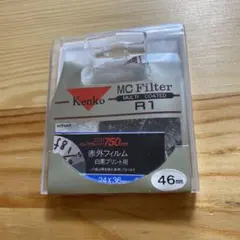Kenko MC R1 SR-60 46mm