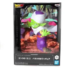 2025年最新】 ドラゴンボール DAIMA ピッコロの人気アイテム - メルカリ