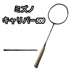 Item thumbnail for item ddd8852f-f691-42a2-a372-9faf03255954