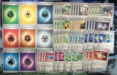 ポケモンカード　基本エネルギー80枚、汎用カードまとめ売り