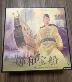 王になった男 イ・ビョンホン 朝鮮王朝 国王 光海君 1/6スケール