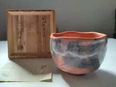 Item thumbnail for item 14276c10-32ea-4d64-9605-a5c6164e0f5b