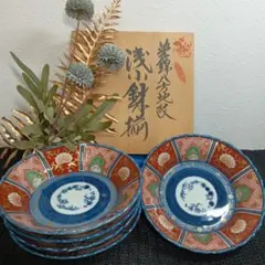 2025年最新】林九郎 小鉢の人気アイテム - メルカリ