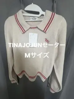 TINAJOJUNセータータグ付き