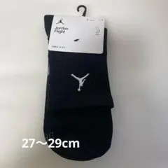 【新品】NIKEジョーダン バスケ クルーソックス 黒 ジャンプマン 靴下　XL