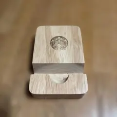 Starbucks 木製 スマホスタンド