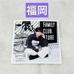 台湾 台北 限定】 TravisJapan 吉澤閑也 ましかくフォト - メルカリ