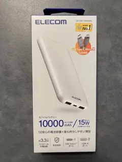 ELECOM モバイルバッテリー 10000mAh DE-C66-10000WHのサムネイル