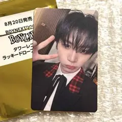 BOYNEXTDOOR トレカ　テサン