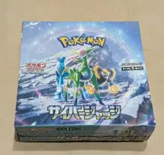 佐藤太郎様 リクエスト 2点 まとめ商品