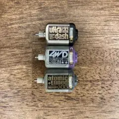 ミニ四駆　モーター　まとめ売り　ジャンク 2025年最新】ミニ四駆 モーター ジャンクの人気アイテム - メルカリ