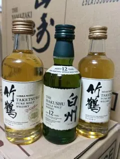 白州12年 ミニボトル グラス付 未開封 古酒 ※パッケージ割れあり 楽天市場】【ミニサイズ】【旧ラベル】白州12年 50ml : 中央酒販
