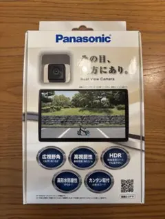 Panasonic CY-RC100KD バックカメラユニット　中古 パナソニック バックカメラ CY-RC100KD 動作品｜Yahoo!フリマ