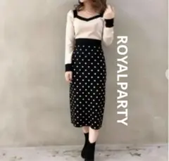 ロイヤルパーティー