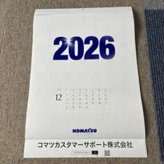 Item thumbnail for item 2ceda34a-35db-41b4-b2b8-7023af1d866e