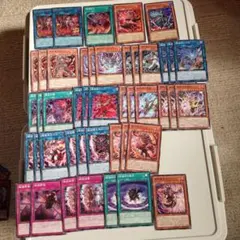 ドロマーコンプレックス デッキパーツ - メルカリ