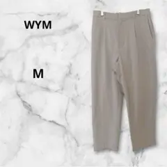 ❣️ウィム バイ リドム❣️スラックス テーパードパンツ ビジネス ベージュ M