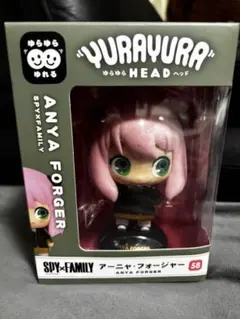 SPY×FAMILY アーニャ・フォージャー ゆらゆらヘッド新品未使用のサムネイル
