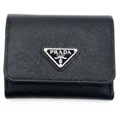 【未使用品】　PRADA 三つ折り財布　現行　三角ロゴ　サフィアーノレザー　黒
