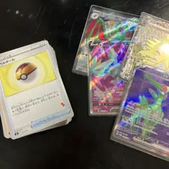 ポケモンカード トレーナーズ&レア4枚 値下げ⭕️