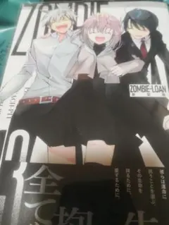 2026年最新】peach-pit サインの人気アイテム - メルカリ