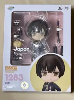 2025年最新】ねんどろいど ヘタリアの人気アイテム - メルカリ