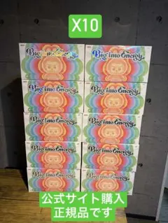 THE MONSTERS Big into Energy 10アソートボックス