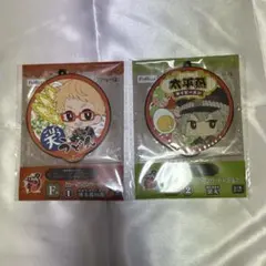 刀剣乱舞ONLINE フリューくじ F賞 ラバーコースター 博多藤四郎 蛍丸