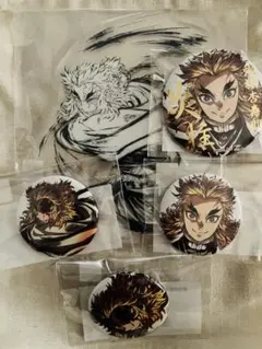 鬼滅の刃 幕間 煉獄杏寿郎 WEBSHOPくじ まとめ売り