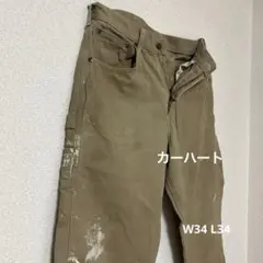 ビンテージ ワークパンツ