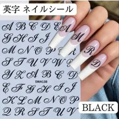 ♡様　お急ぎ便　【黒・白セット】