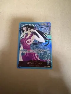 2026年最新】ハンコック リーダーパラレル 金箔の人気アイテム - メルカリ