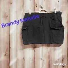 Brandy Melville アメリカ古着 カーゴミニスカート グレー1点もの