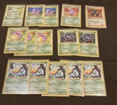 英語版　ポケモンカード　フシギダネ　レアコイル