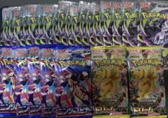 d*7様 ポケモンカード【バラパック3種類27個セット】