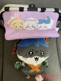 僕のヒーローアカデミア×ちいかわめちゃもふぐっとぬいぐるみ、ひんやりバスケット