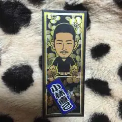 小林直己 居酒屋えぐざいる