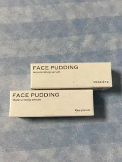 [新品未使用] FACE PUDDING 美容液　2個