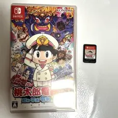 桃太郎電鉄 ～昭和 平成 令和も定番！～ Switchのサムネイル