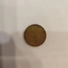 1銭 昭和13年　旧硬貨のサムネイル