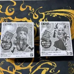 新品未開封】レカフィグ ヤマト ボニー カード付き/早い者勝ち - メルカリ