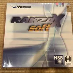 Yasaka RAKZA X Soft 特厚 赤