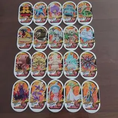 ポケモンメザスタ 20枚セット 星4