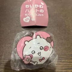ちいかわ ハトのラバーマスコット