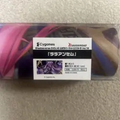 ララアンセム c108 EPカード 箔押し ララアンセム c108 EPカード 3枚セット シャドウバース