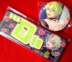 あんスタ 巴日和 バラ缶 ネーム缶バッジ ２個セット