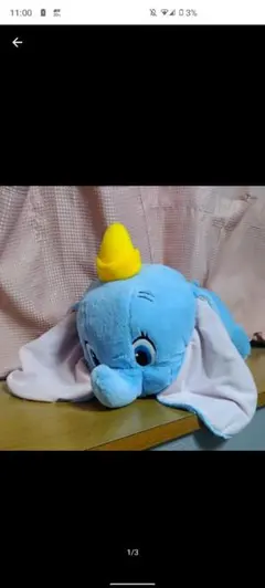 Item thumbnail for item 5bd91ef7-c7dd-4006-8950-88d107f85454