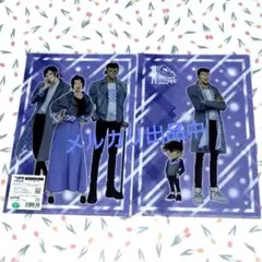 劇場版『名探偵コナン 隻眼の残像（フラッシュバック）』　クリアファイルセット